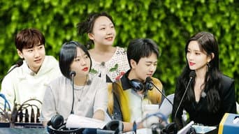 S1 EP5 Extra (Part 2)