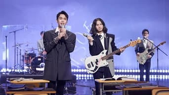 S7 · Spring Festival Concert · Limited Preview EP4