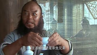 Exiled to Jiangzhou