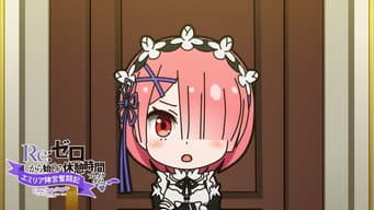 Re:Zero - Starting Break Time from Zero: Emilia Party Struggles - 5