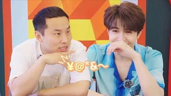 S3 Episode 8 about Village News