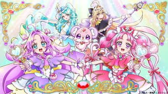 Invitation to the Labyrinth Train!?
