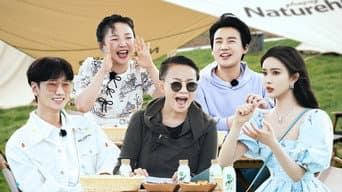S2 To Meet Again