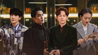 S8 · Advanced Bonus Scene EP1