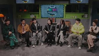 S11 · Roundtable Review EP4