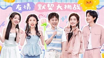 Episode 25