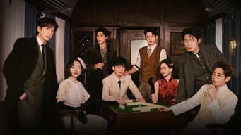 EP1-1