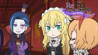 Re:Zero - Starting Break Time from Zero: Emilia Party Struggles - 6