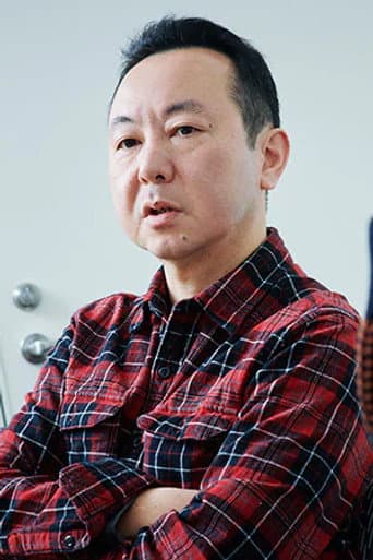 Akio Matsuda