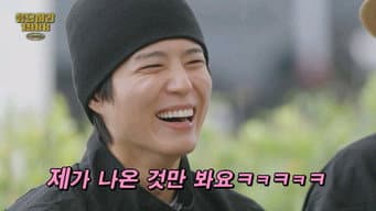 10th Anniversary Reunion (III): The Last Member of Ssangmun-dong