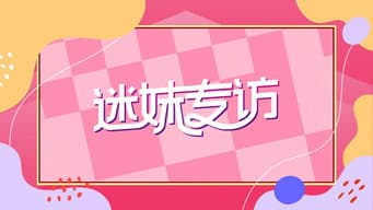 Episode 168