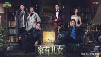 EP9-1
