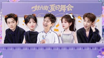Episode 29