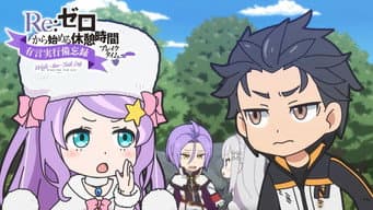 Re:Zero - Starting Break Time from Zero: Promise Keeping Notebook 2