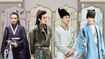 S8 · Advanced Bonus Scene EP8