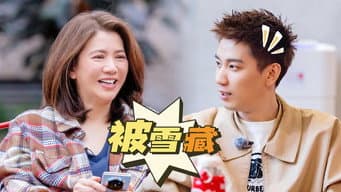 S6 More for Episode 2 (Part 2)