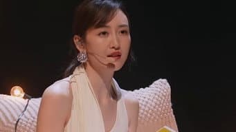 S8 · Spring Festival Concert · Limited Preview EP6