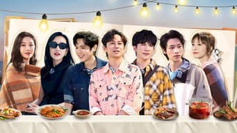 Detectives' Holiday · EP2