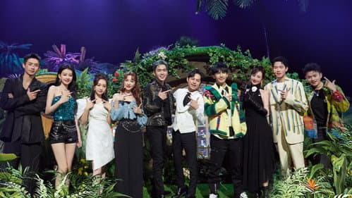 Concert EP1