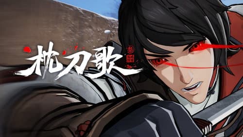 Episode 5