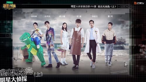 EP1-2