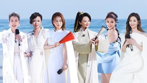 EP1-1