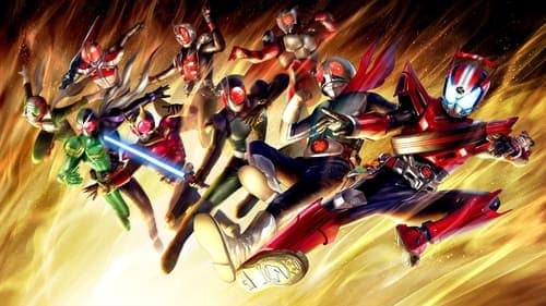 X-X-X-Rider is Born!!