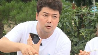 Episode 214