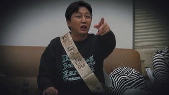"Scandal with Star Teacher Lee Ji-young? ♥" with Lee Yong-jin