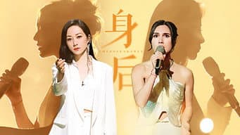 EP4-1