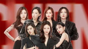 S1 · Extra Version EP2