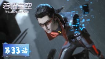 Episode 33