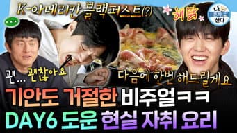 Episode 625