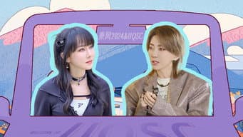S5 · Sisters, Please Get On EP3