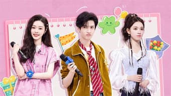 2024 Great Dramas Special Episode 2