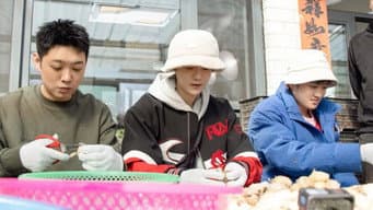 S3 Extra Update of EP6