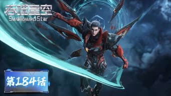 Episode 184