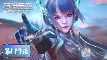 Episode 119