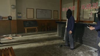Episode 15