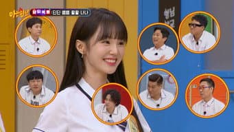 DinDin, GOT7 BamBam, RalRal & woo!ah! Nana