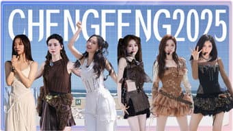 2025 · Extra Version EP2