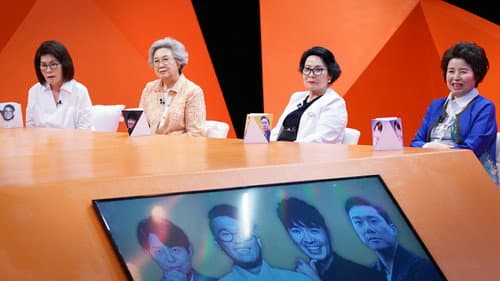 Rewrite the Parenting Diary! Mom's Diary with Kim Jong-min, Son Hun-soo